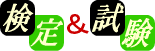 ���ꡦ�/QUUS.NET